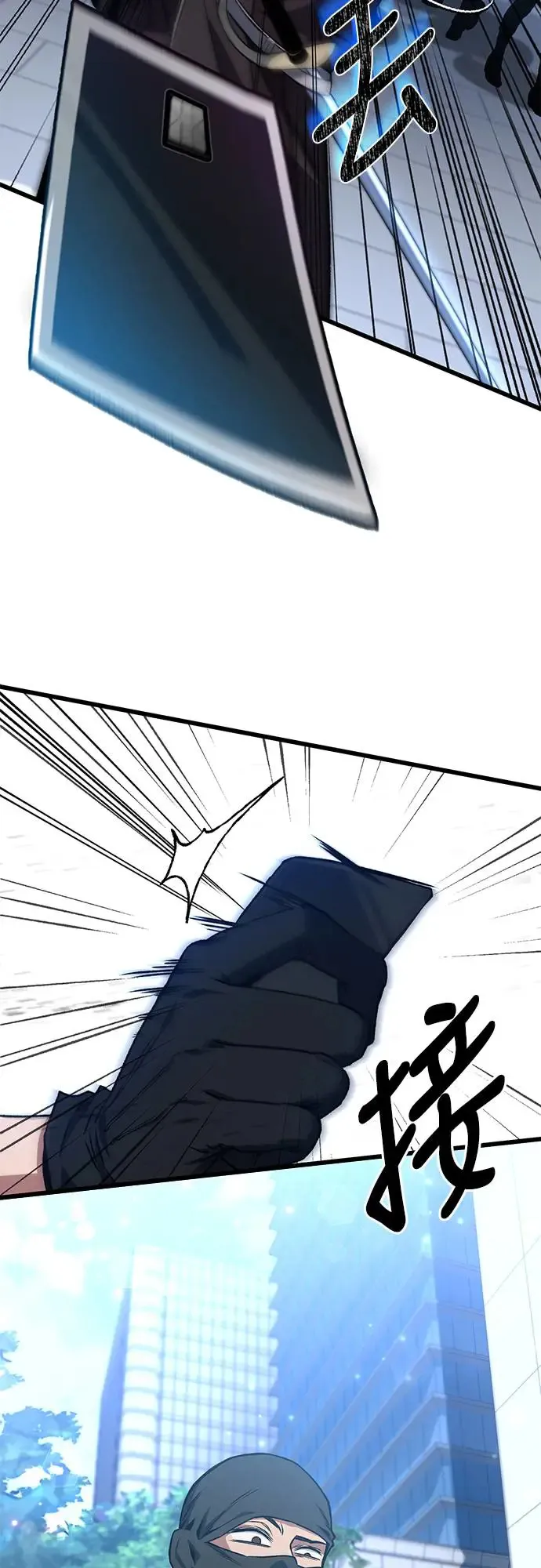 第13话49