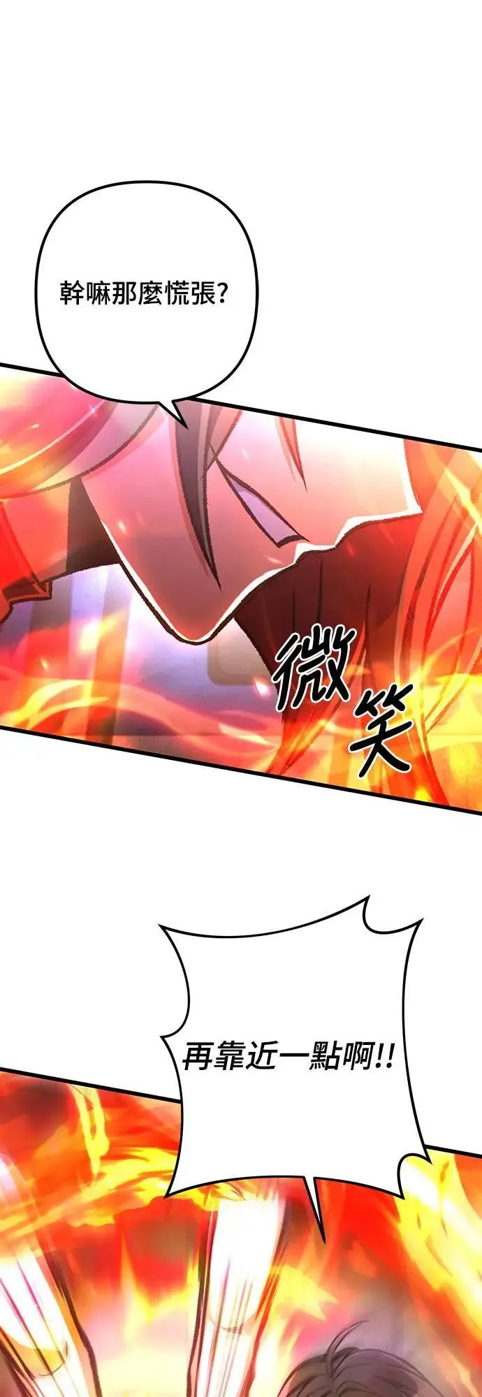 第39话0