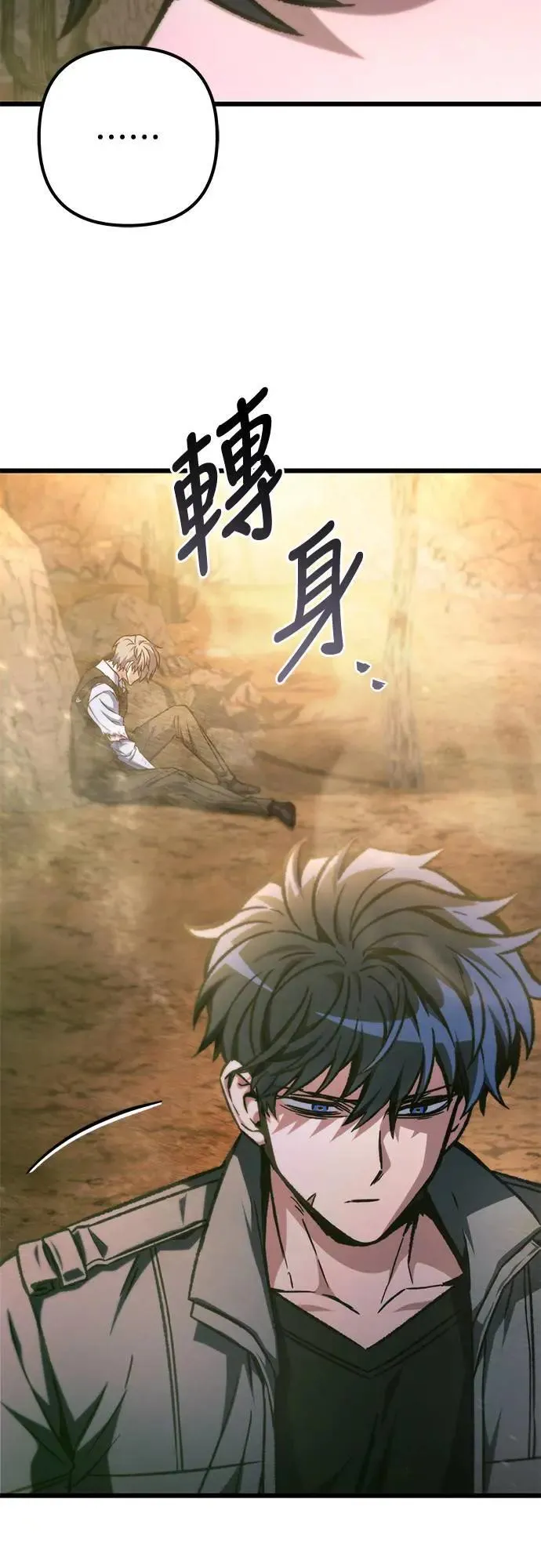 第28话36