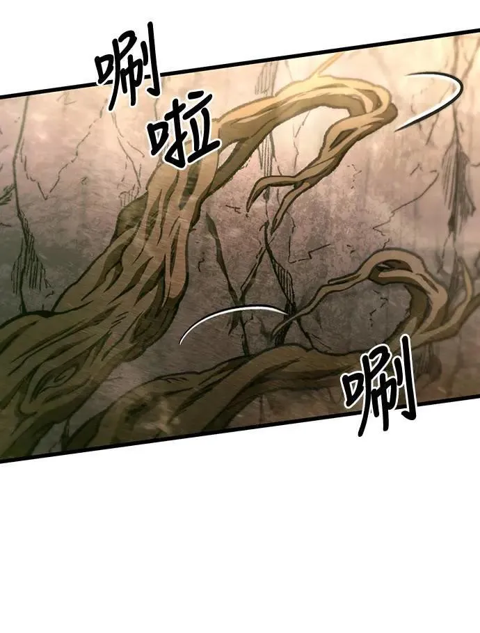 第28话48