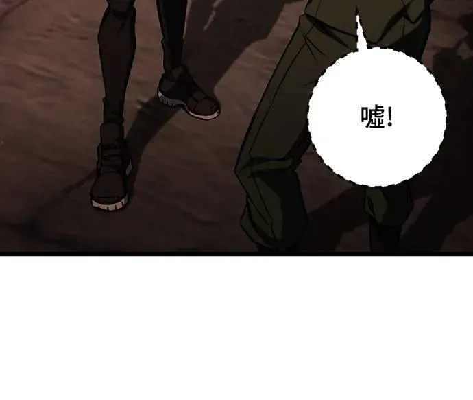 第43话16