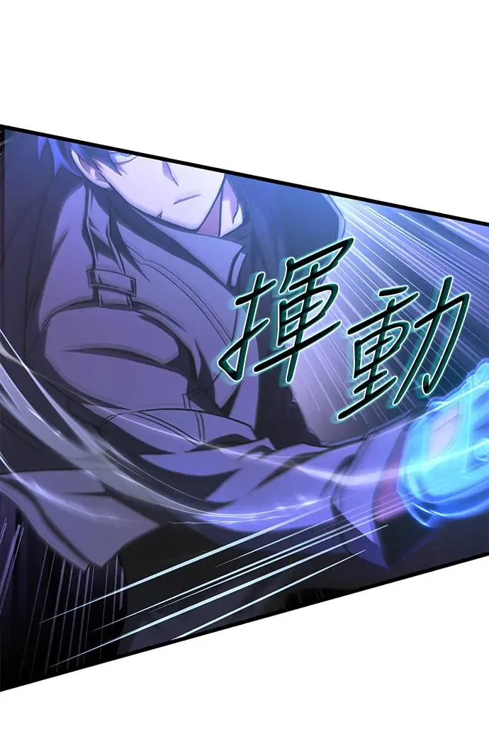 第20话48