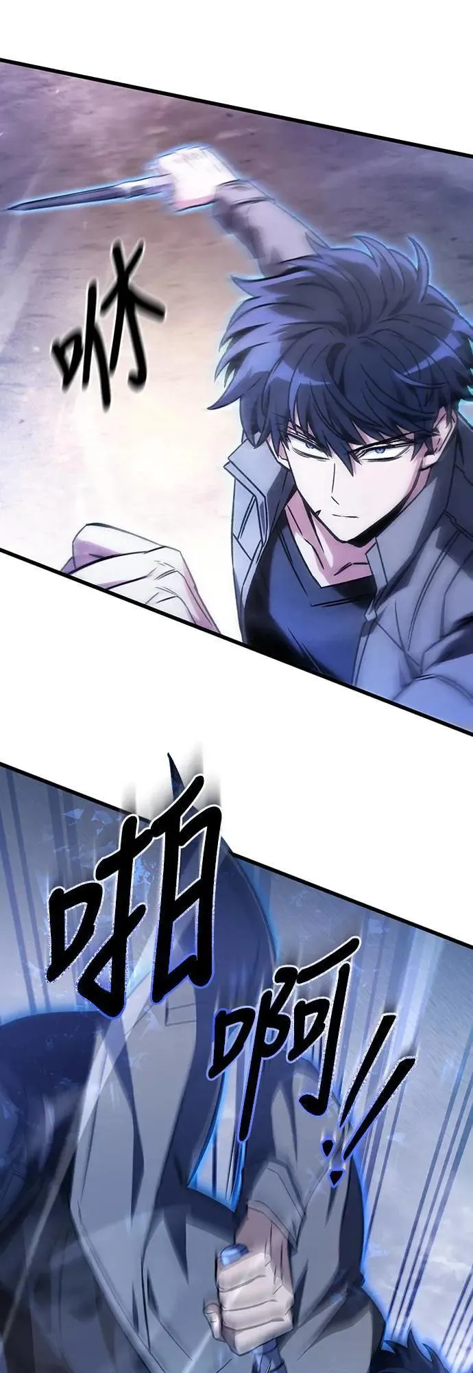 第31话2