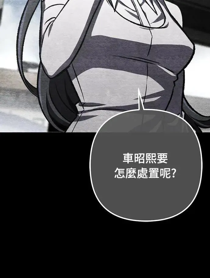 第40话38