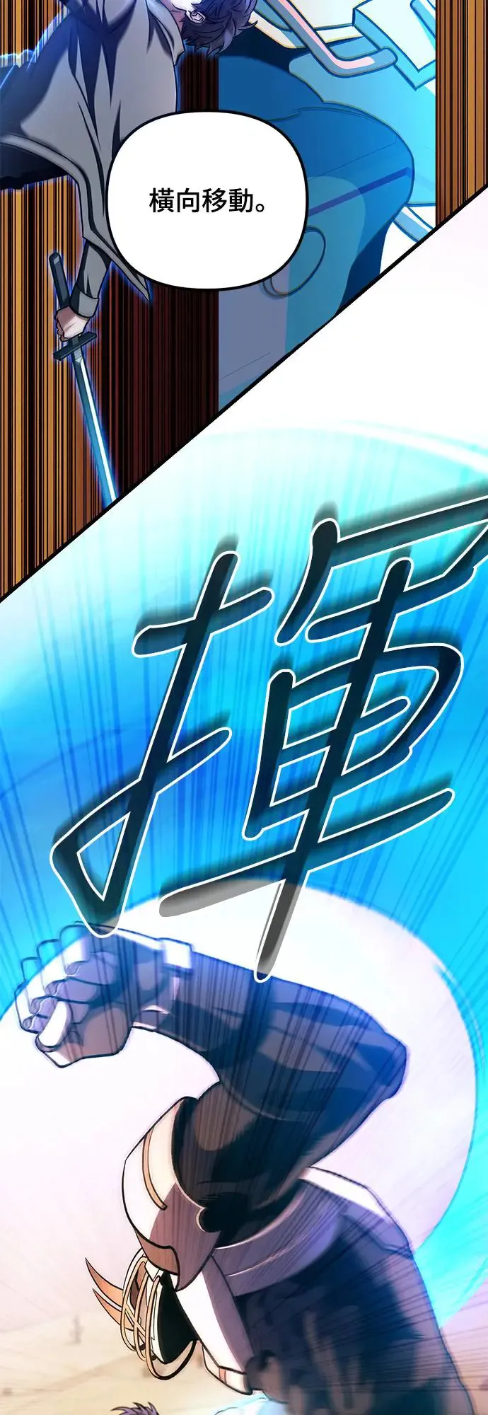 第15话61