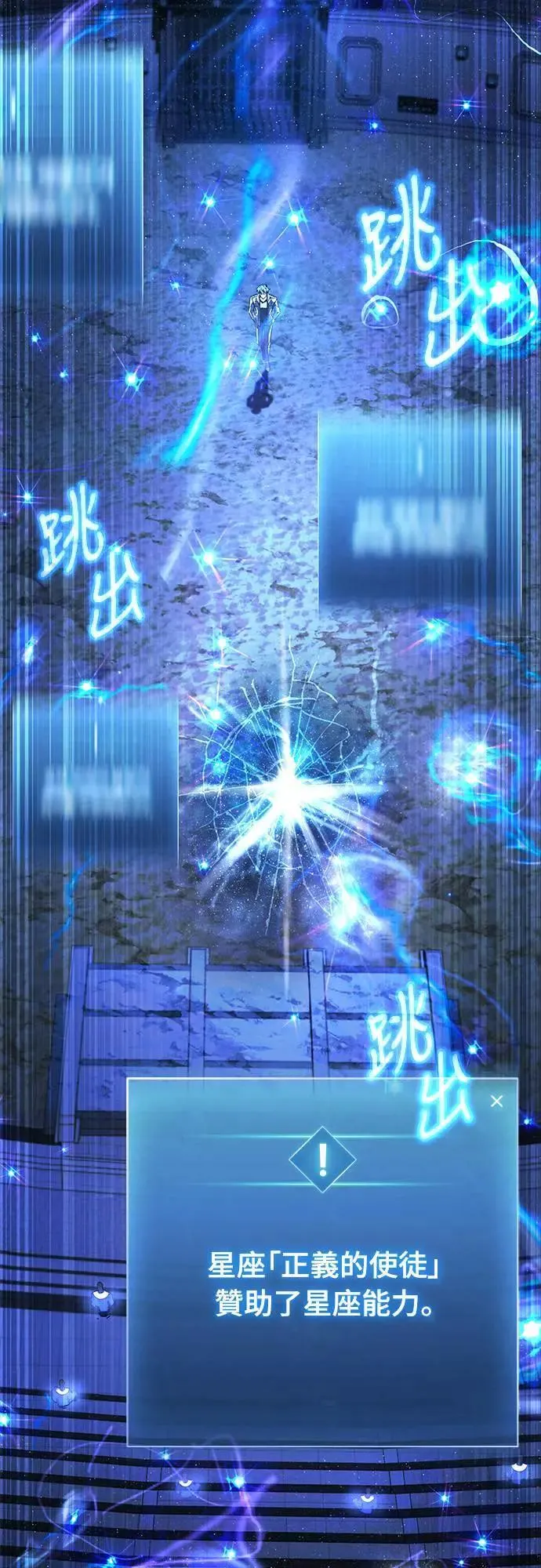 第41话66