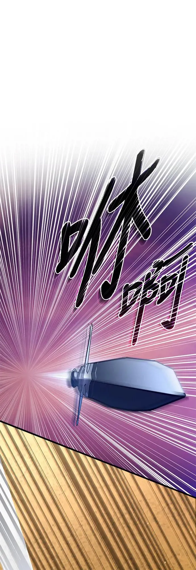 第15话19