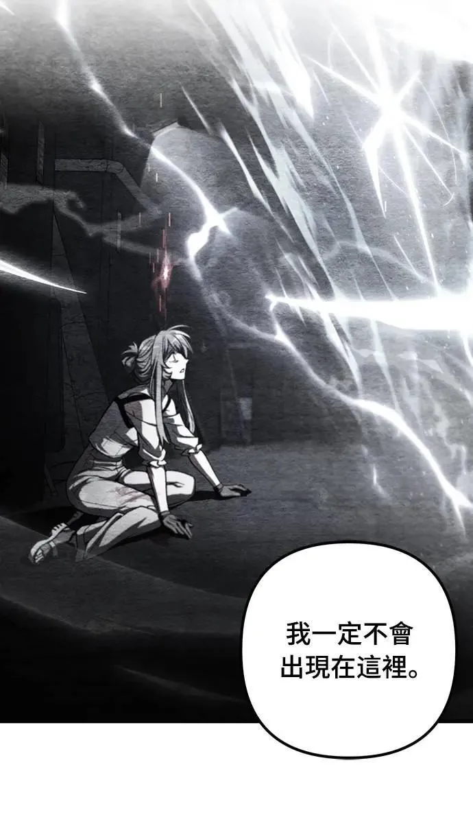 第34话18