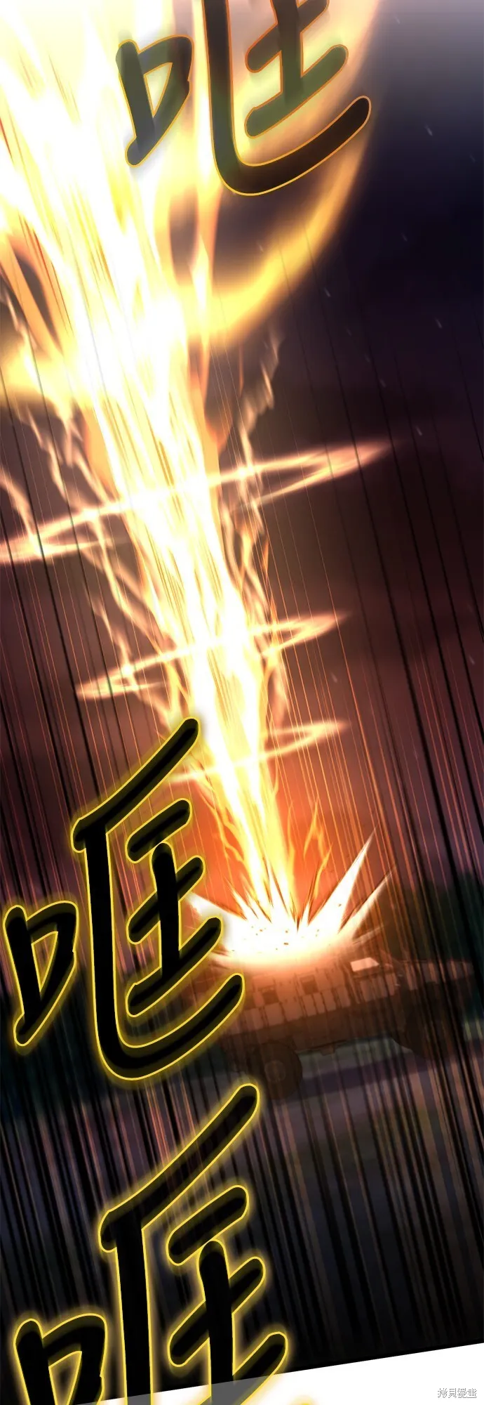 第3话55