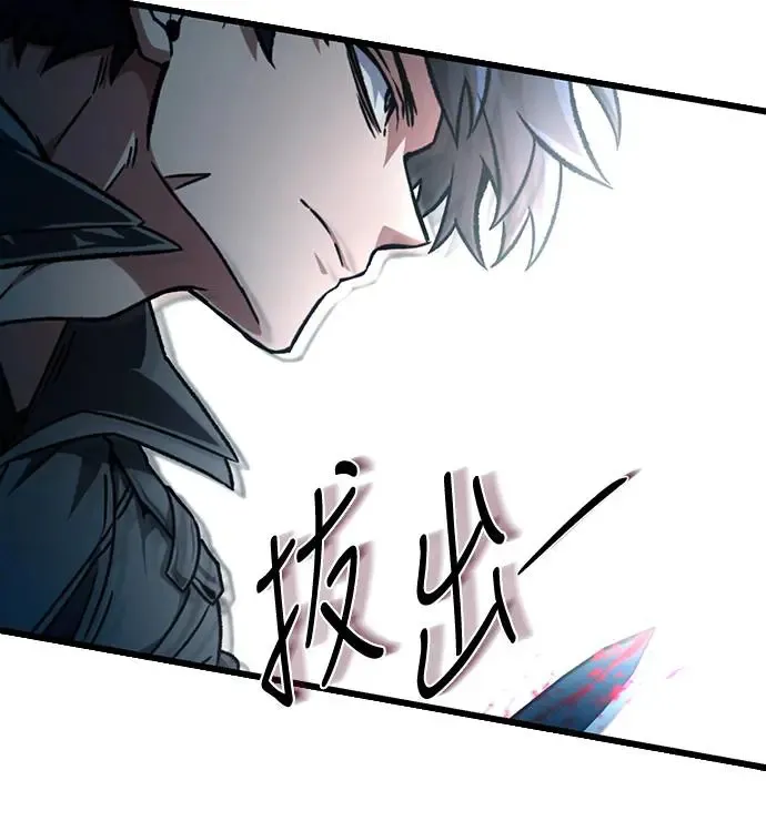 第22话92