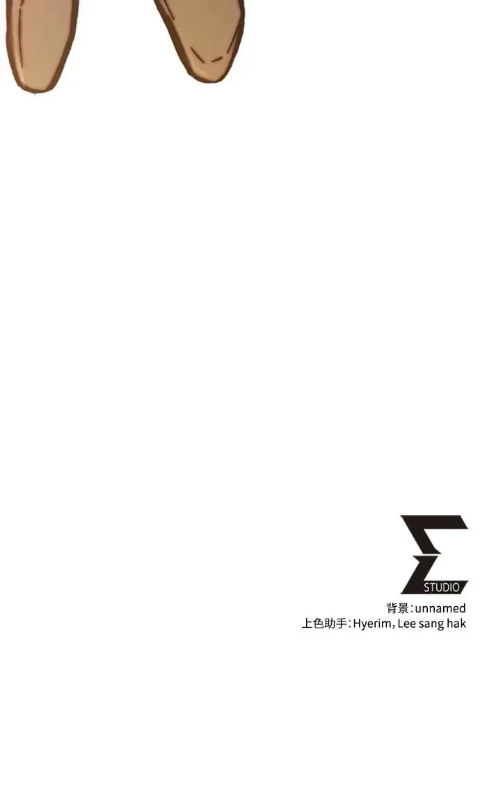 第19话99