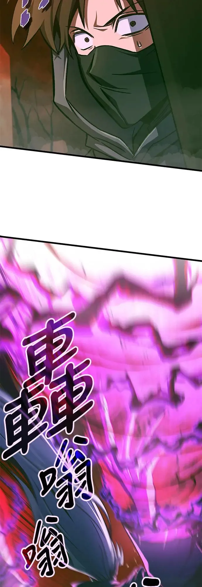 第16话23
