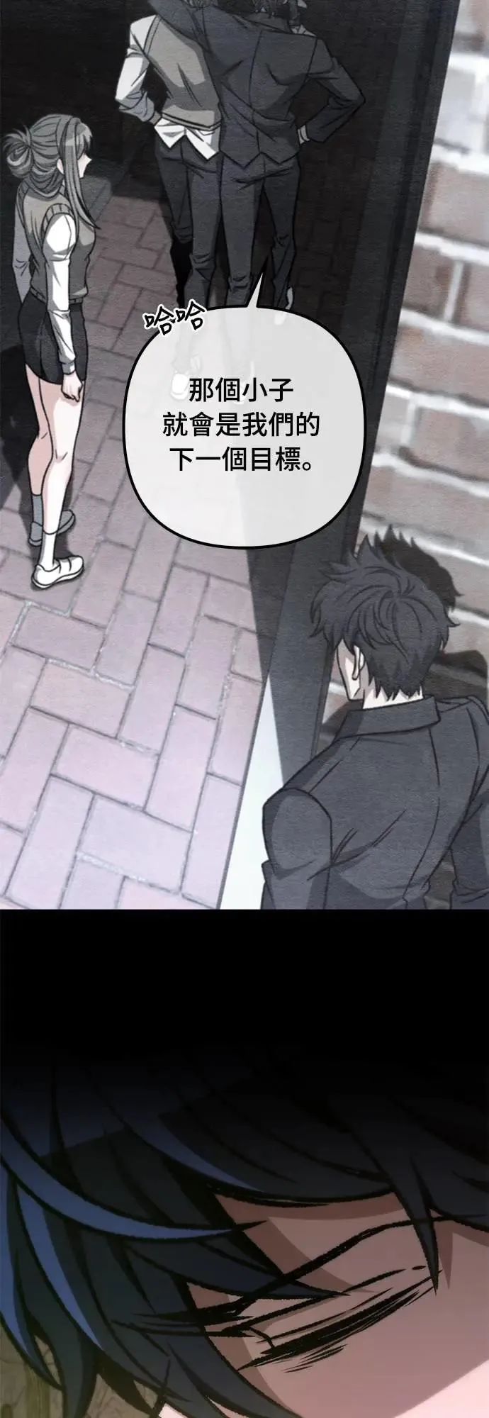第28话35