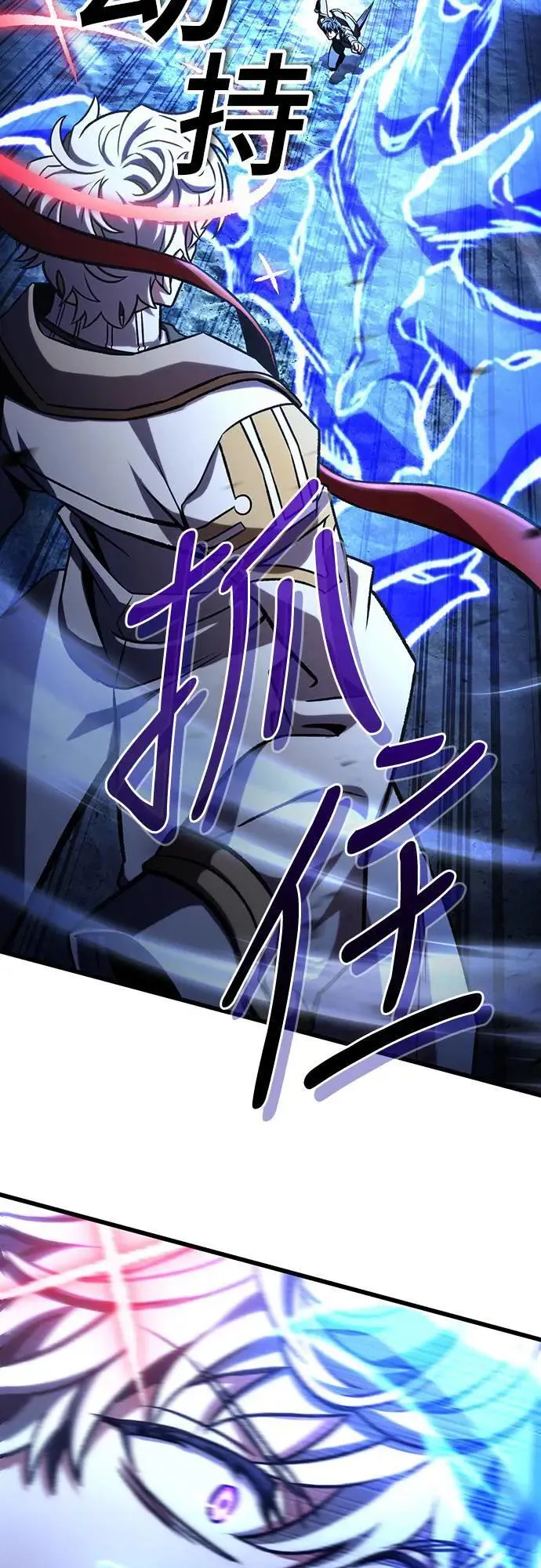 第42话62