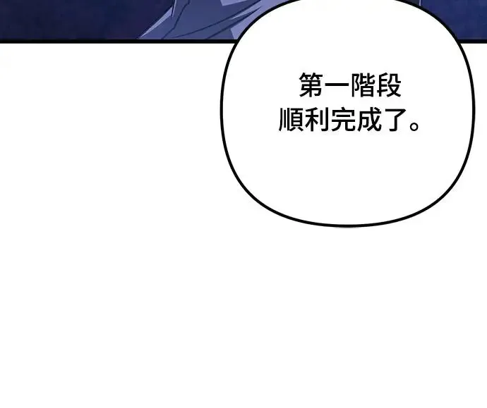 第20话80
