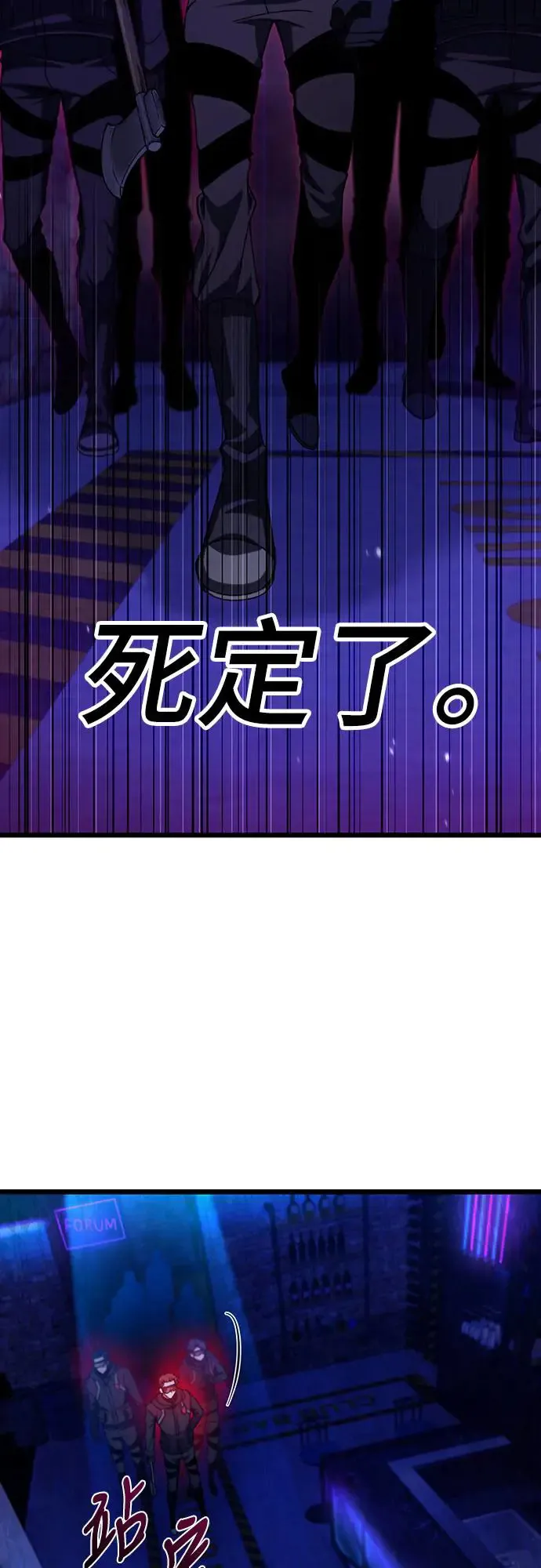 第11话60