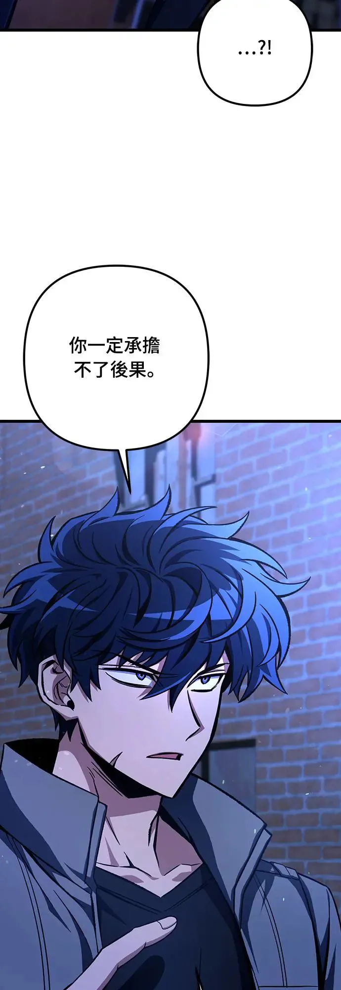 第18话6