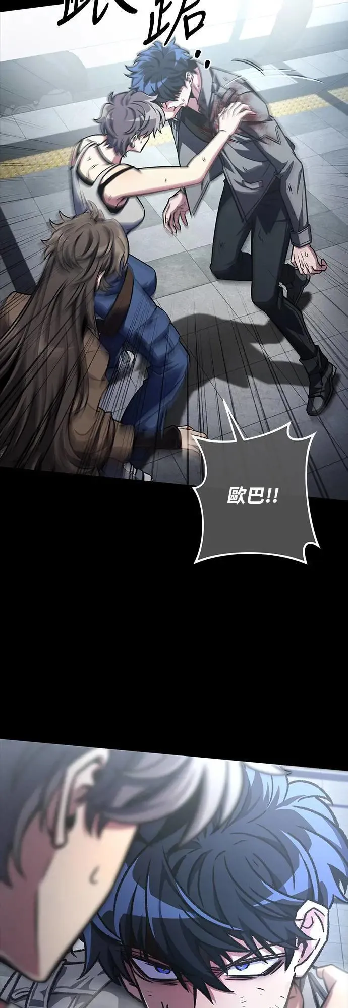 第41话15