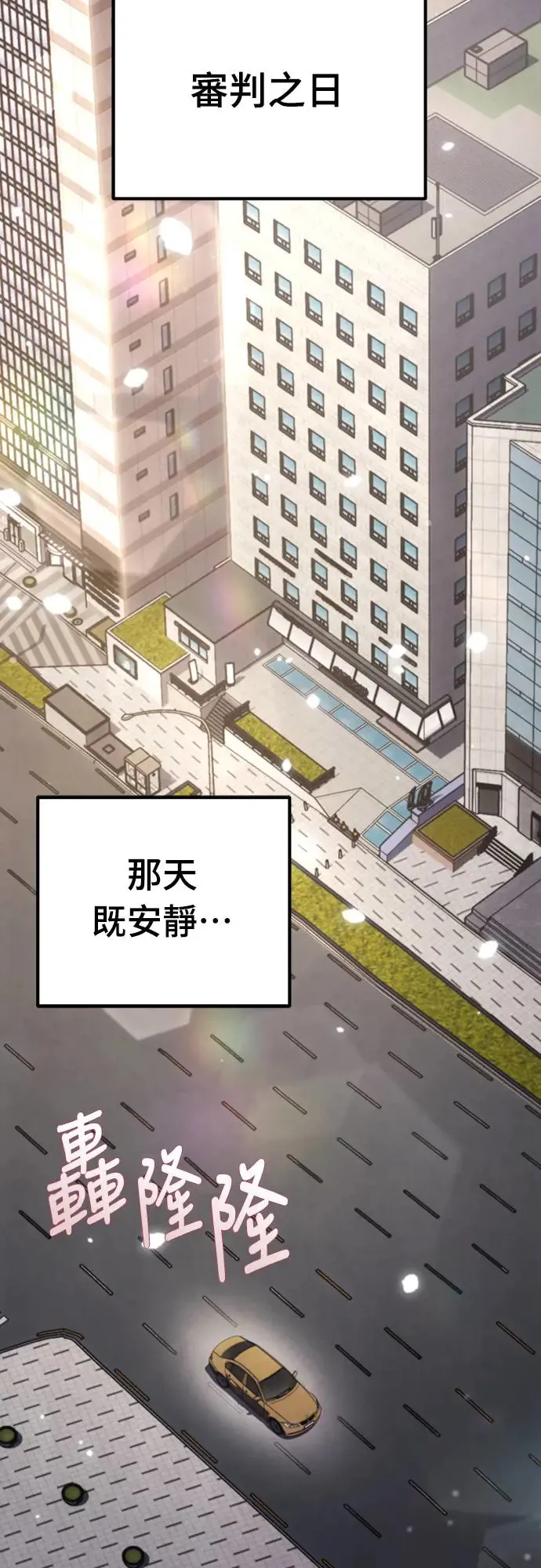 第5话27