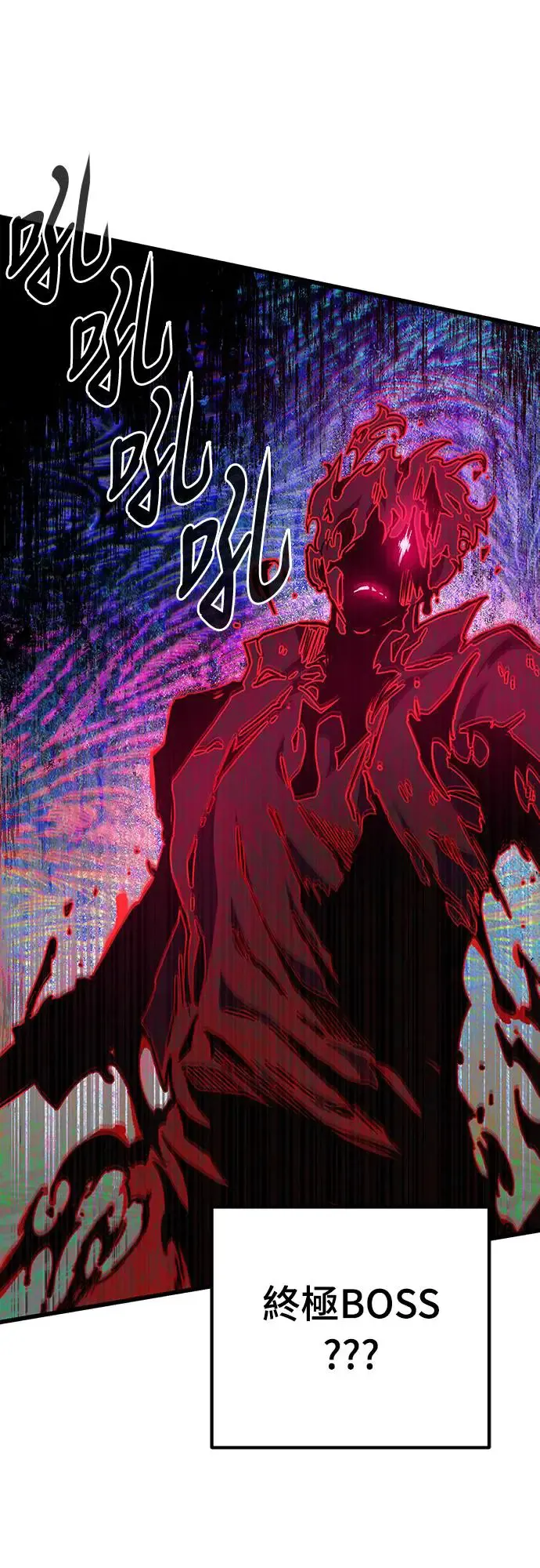 第20话88