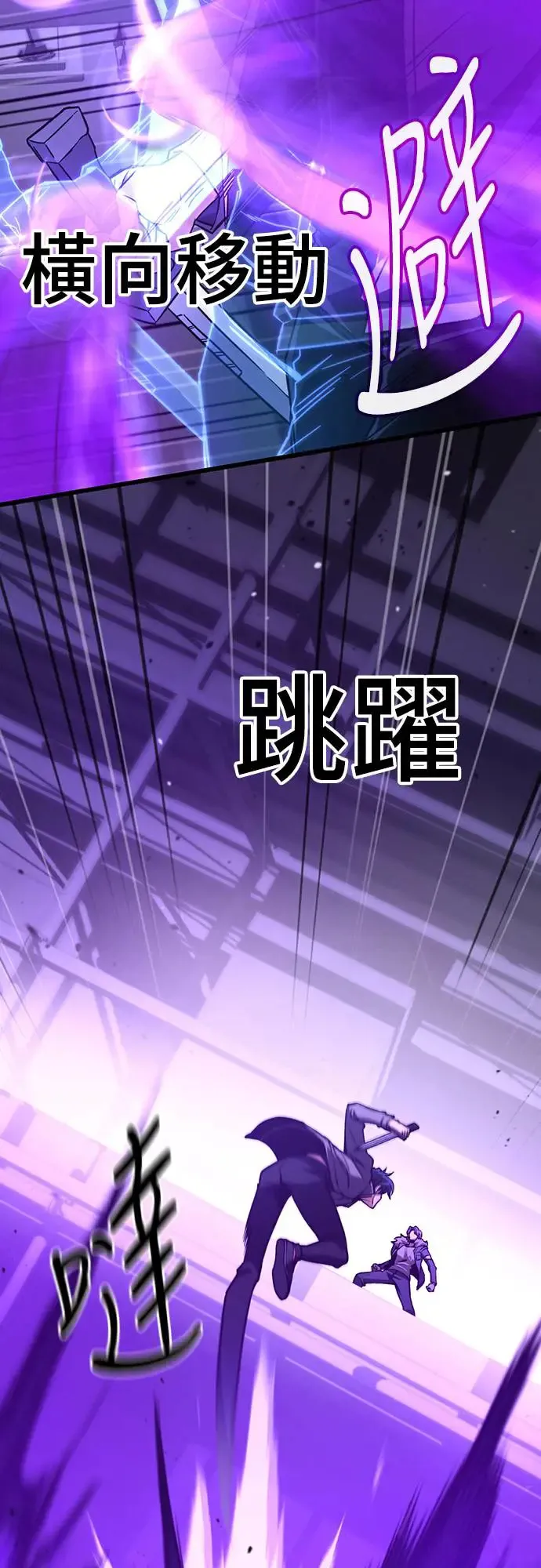 第9话37