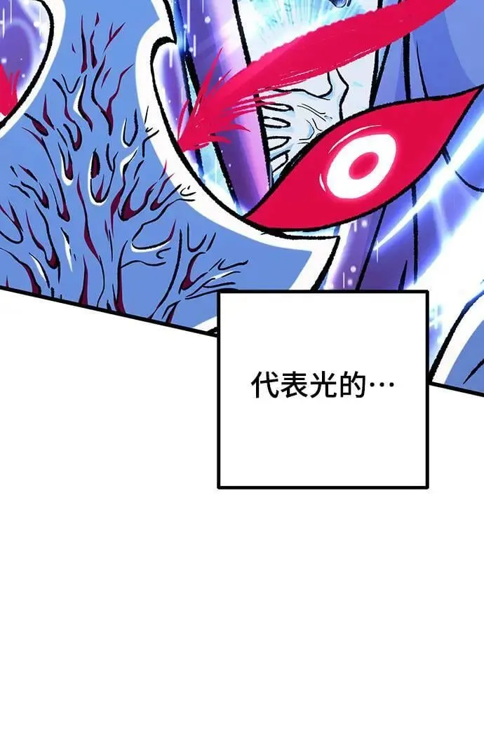 第29话65
