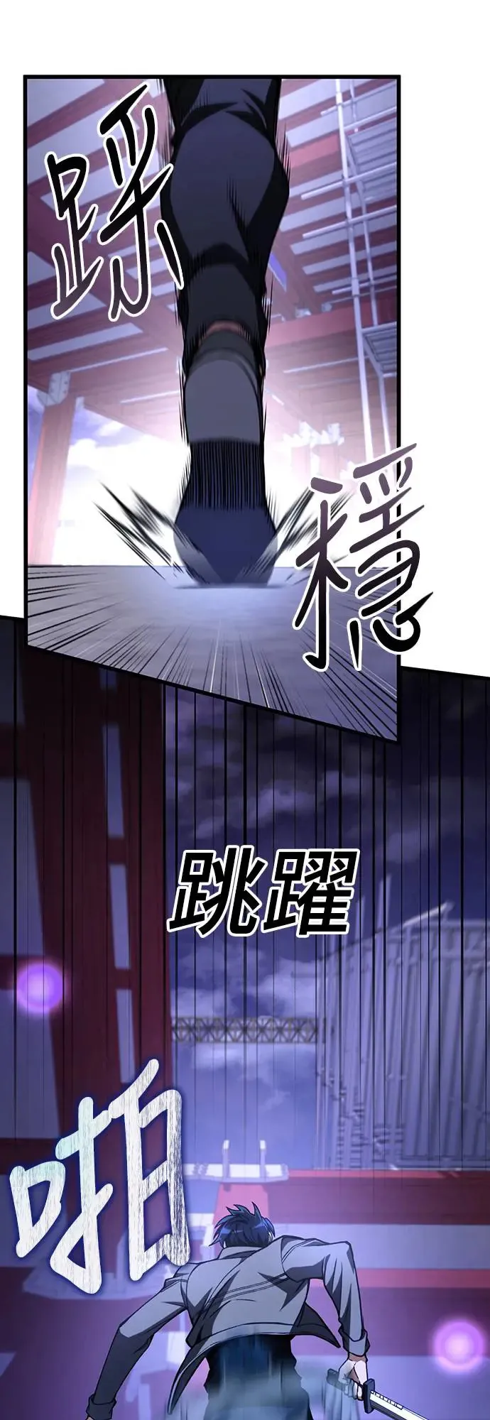 第9话27