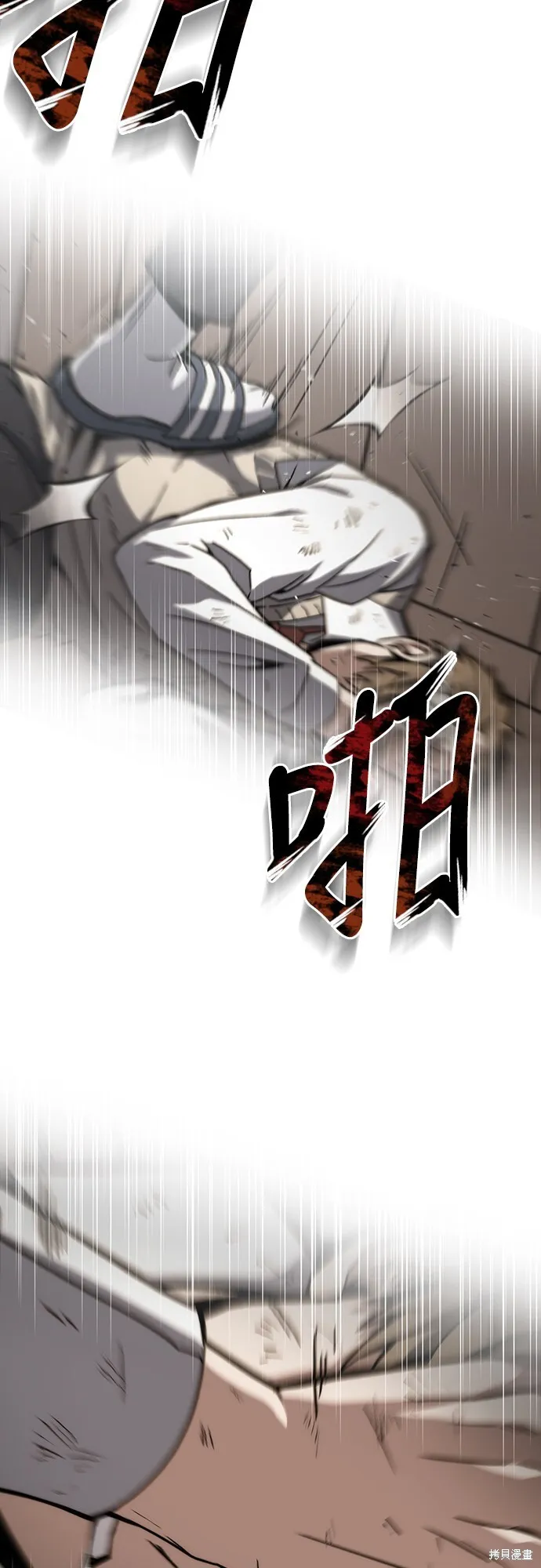 第1话92