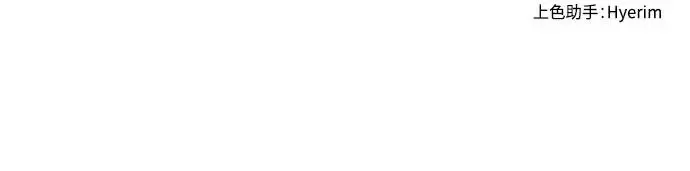 第25话81