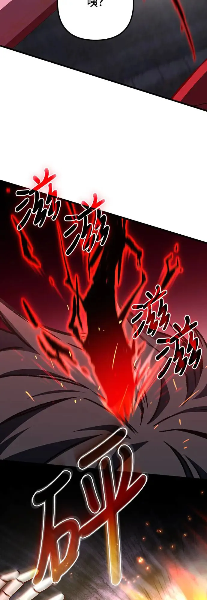 第24话55
