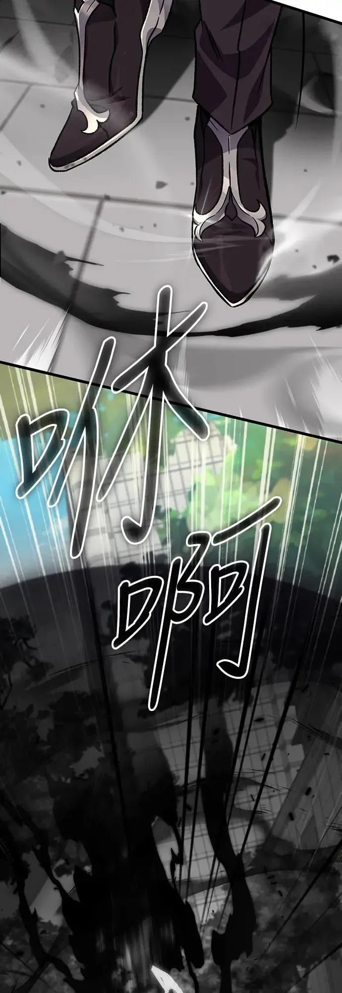 第13话59