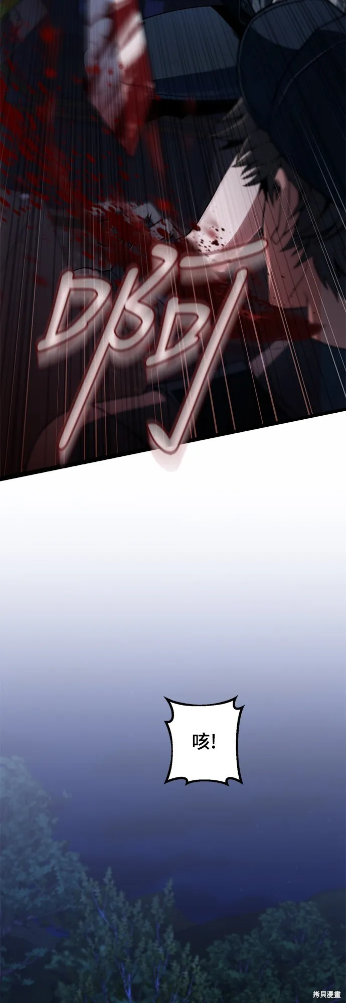 第3话65