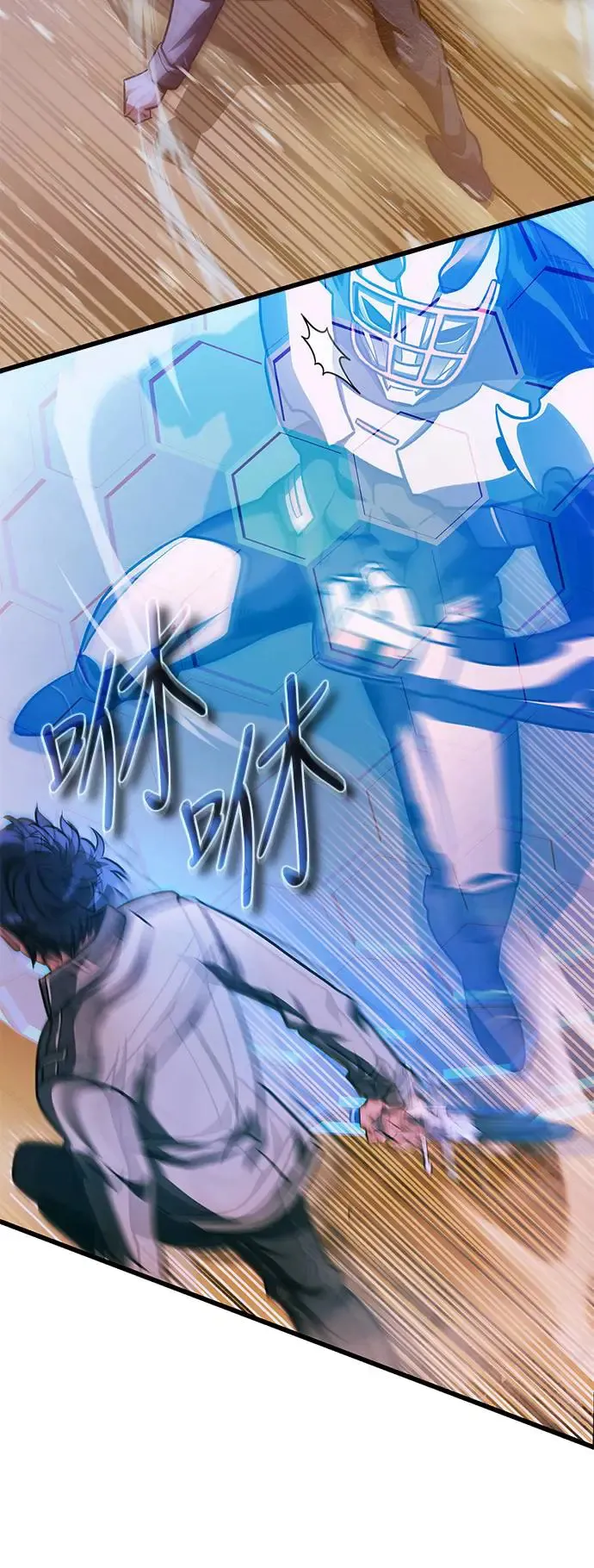 第15话34