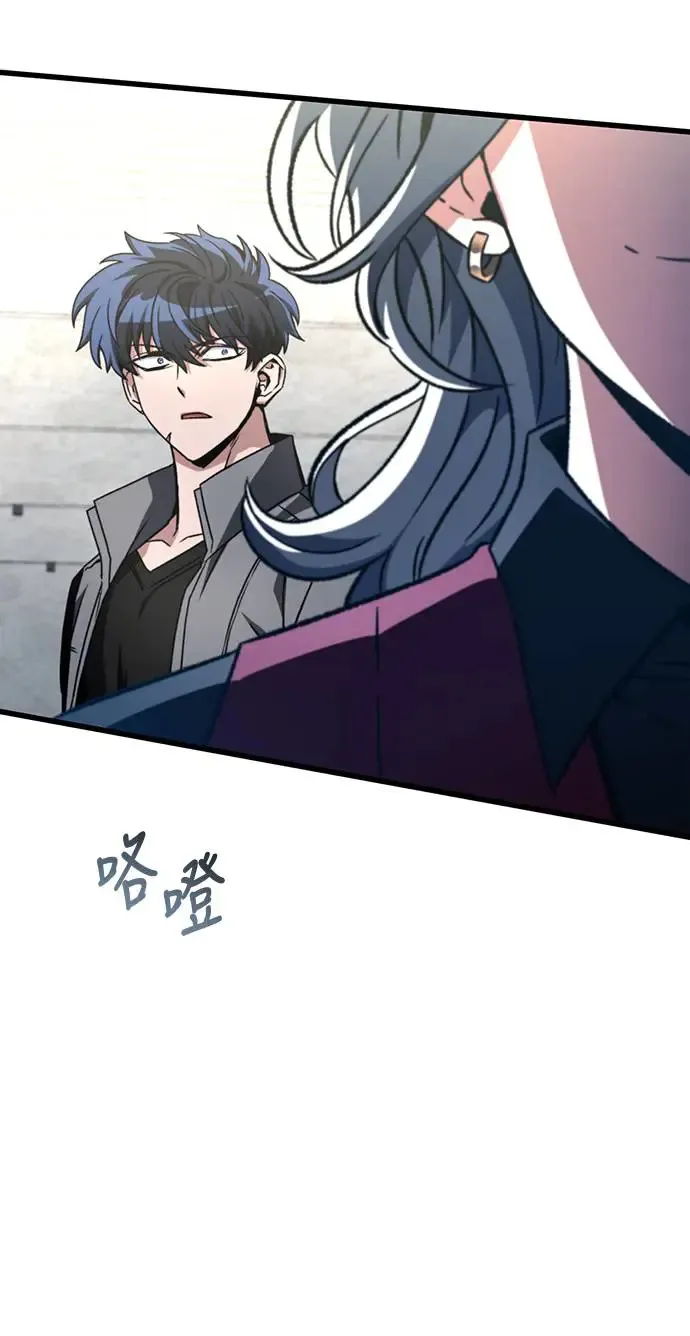第23话66