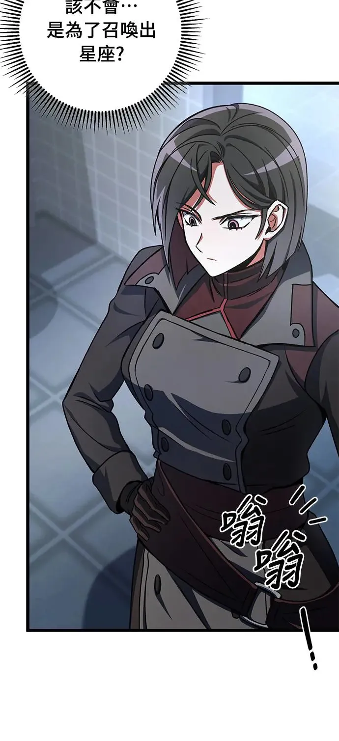 第14话66