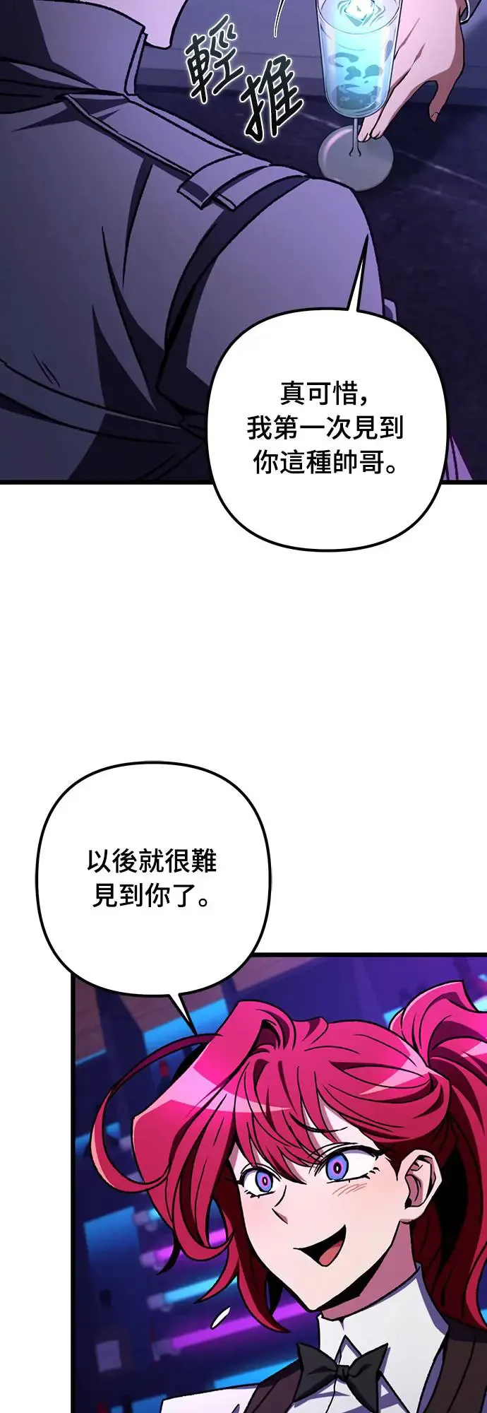 第11话49