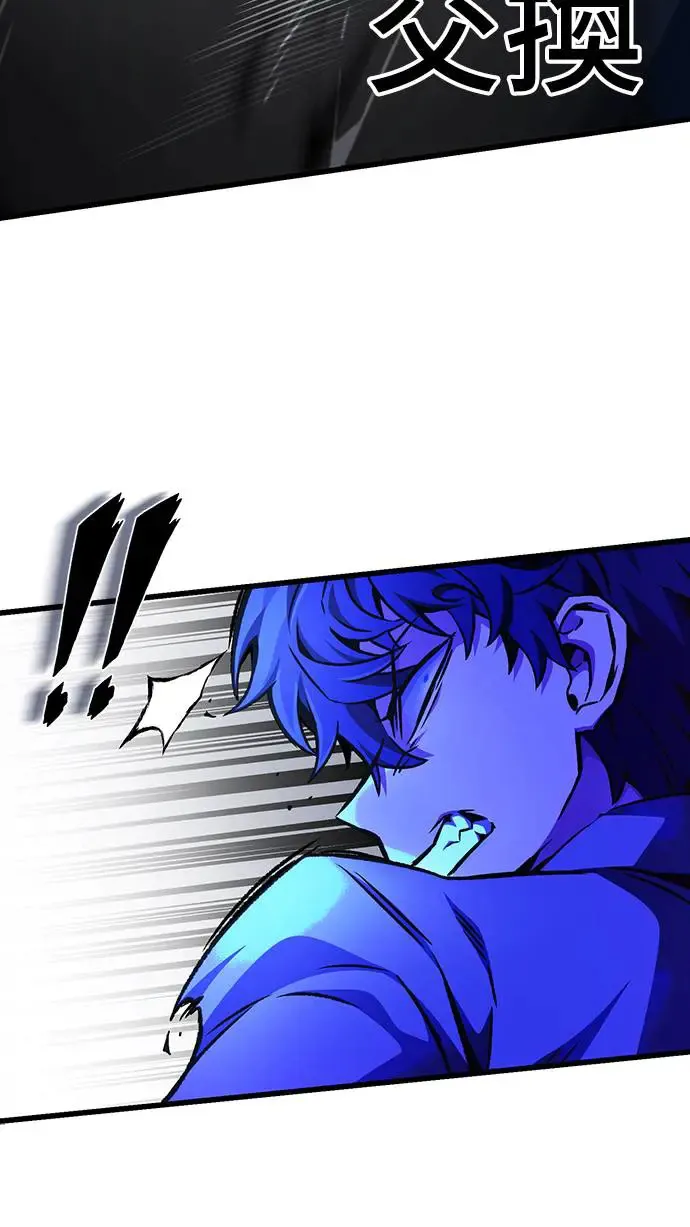 第21话27