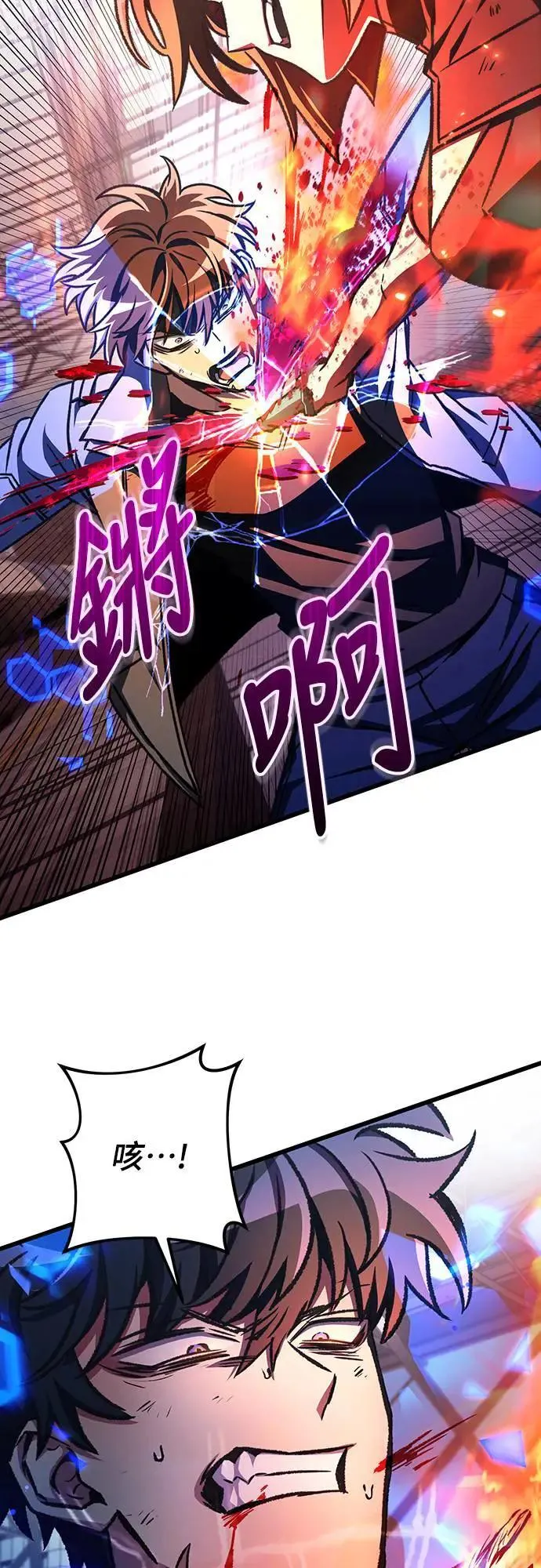 第39话49