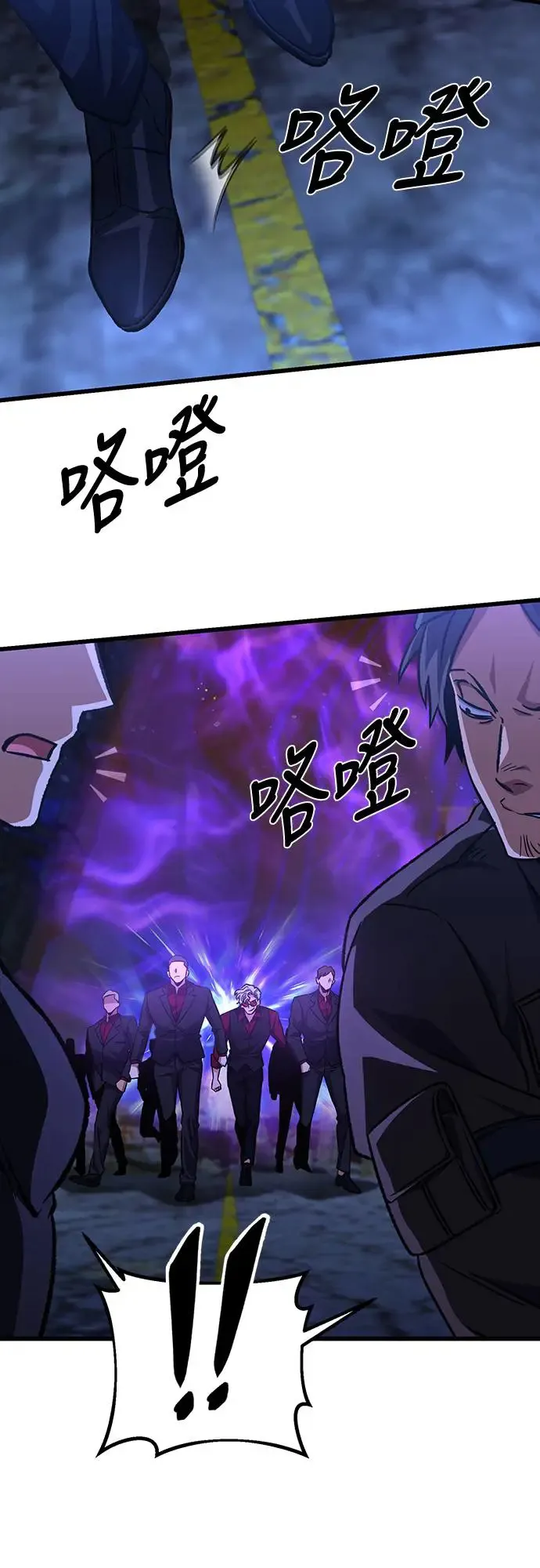 第24话40