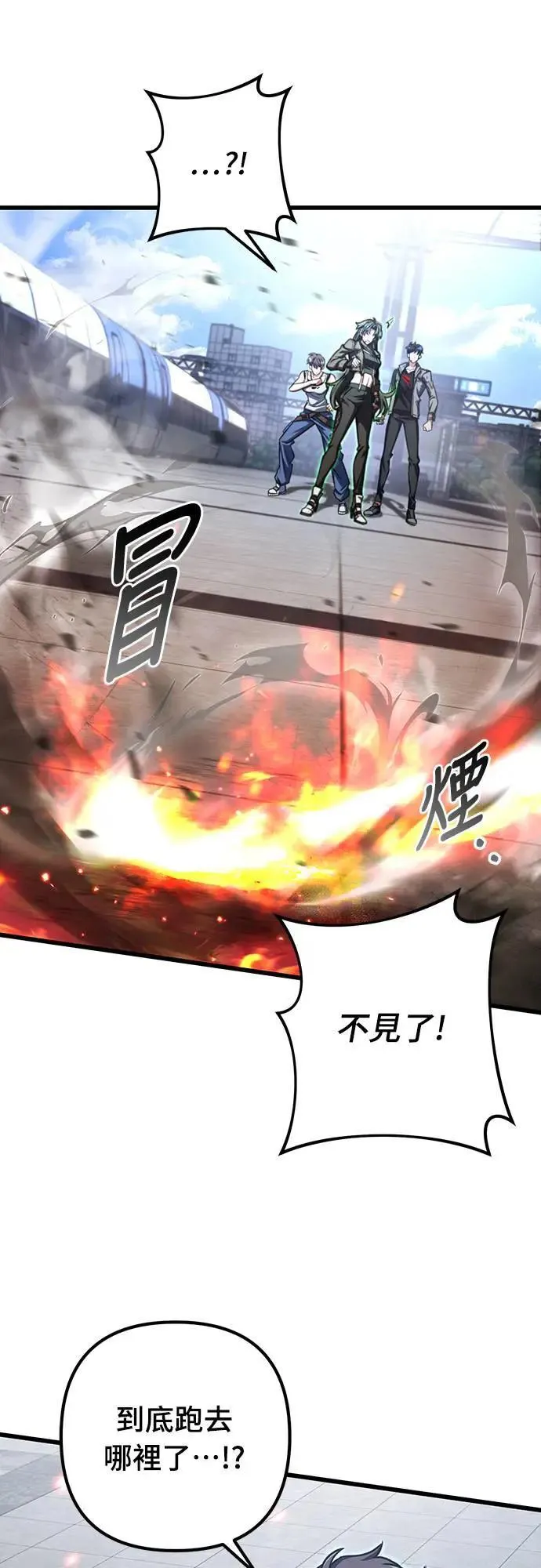 第40话10