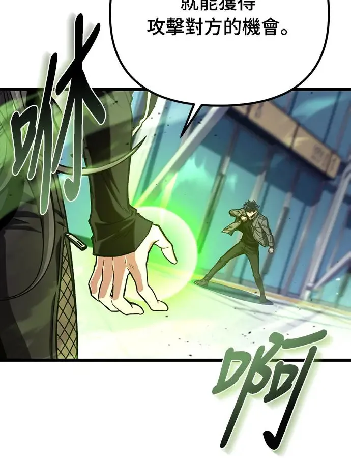 第6话15