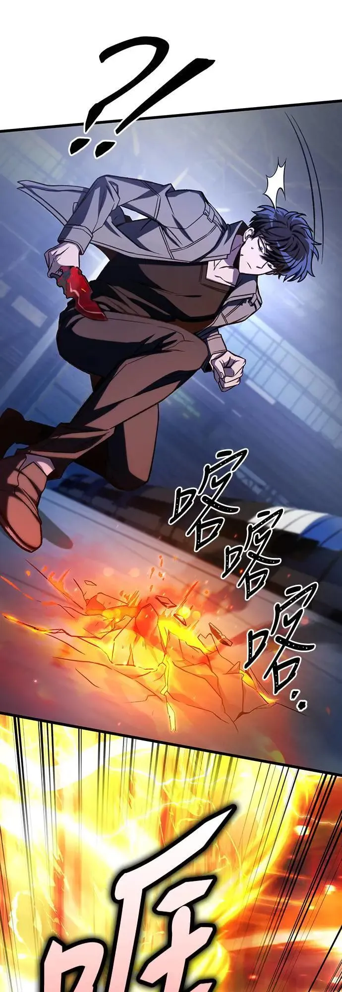 第37话24
