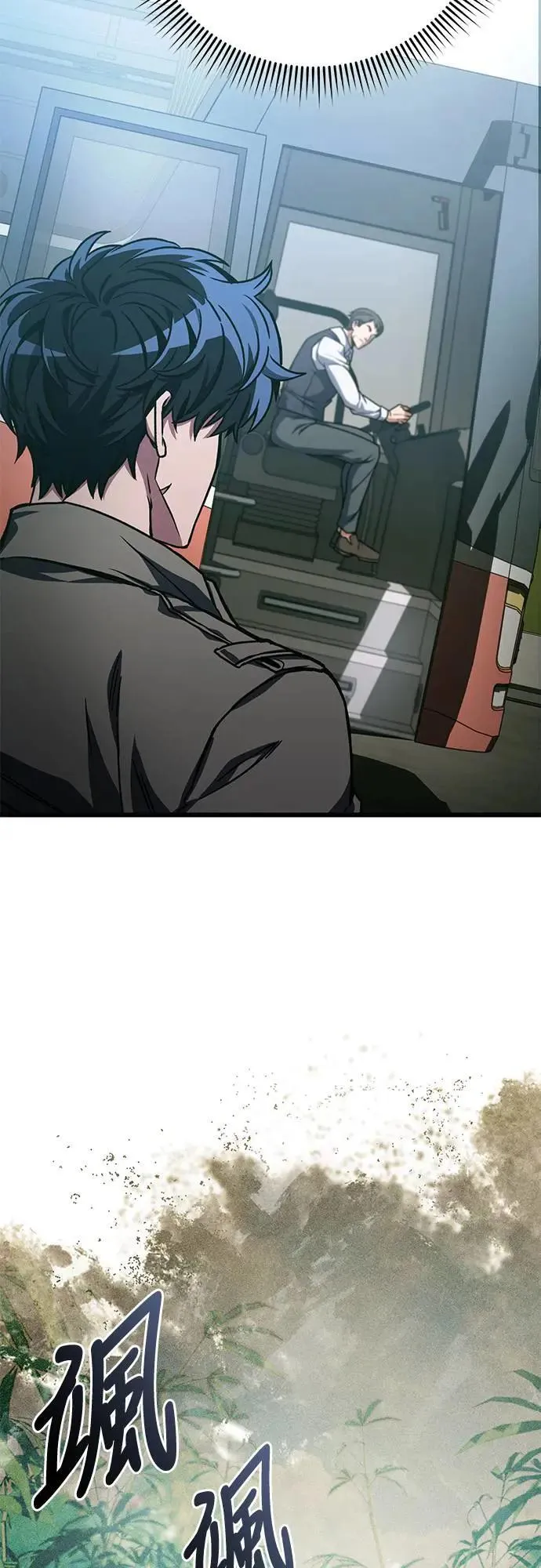第35话1