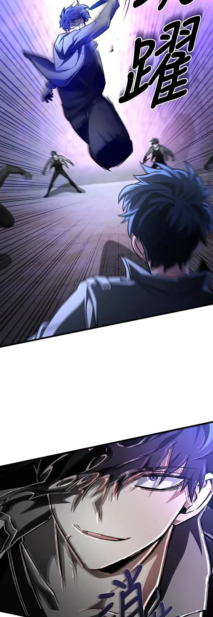 第21话24