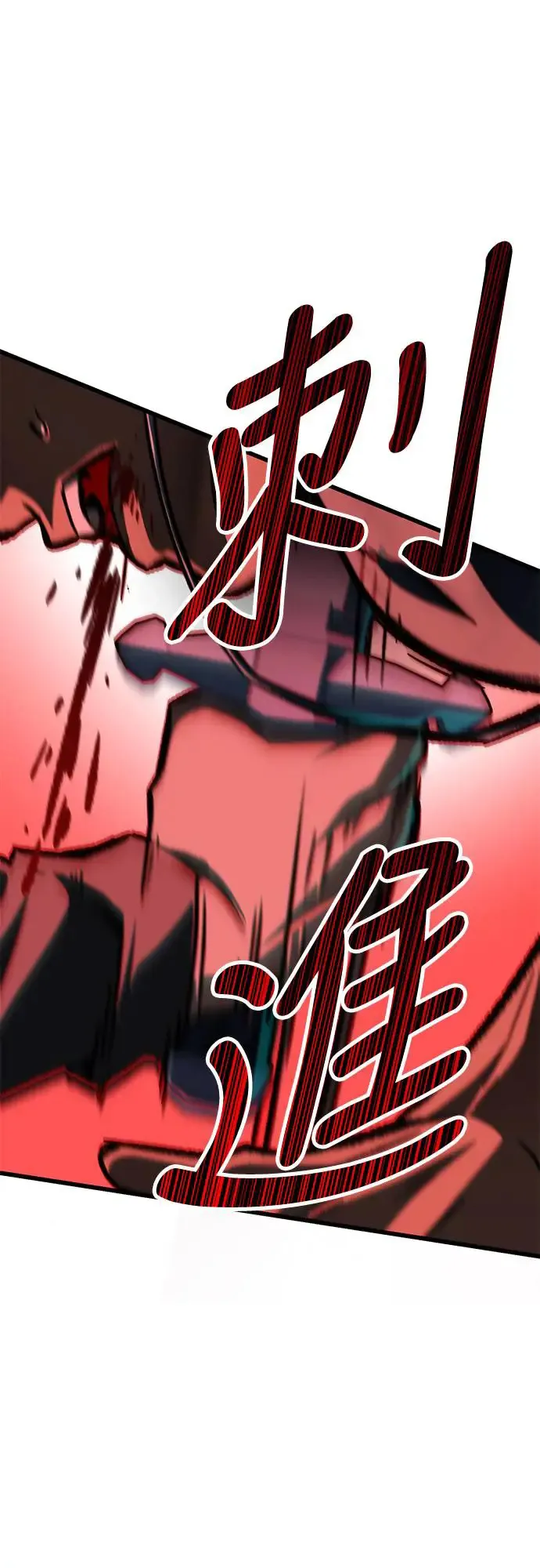 第23话0