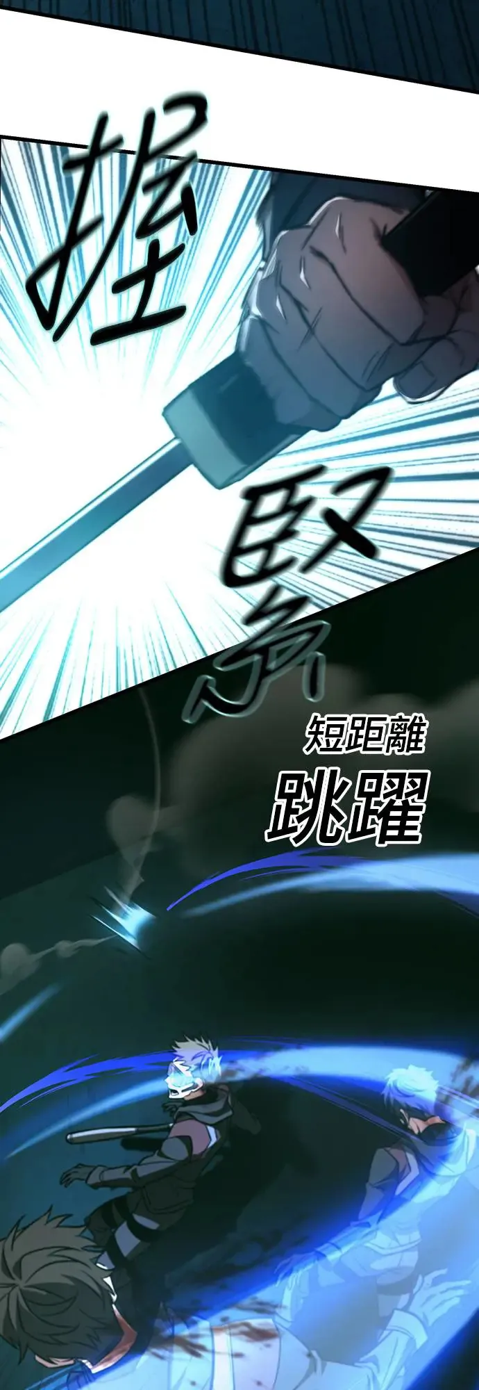 第12话60