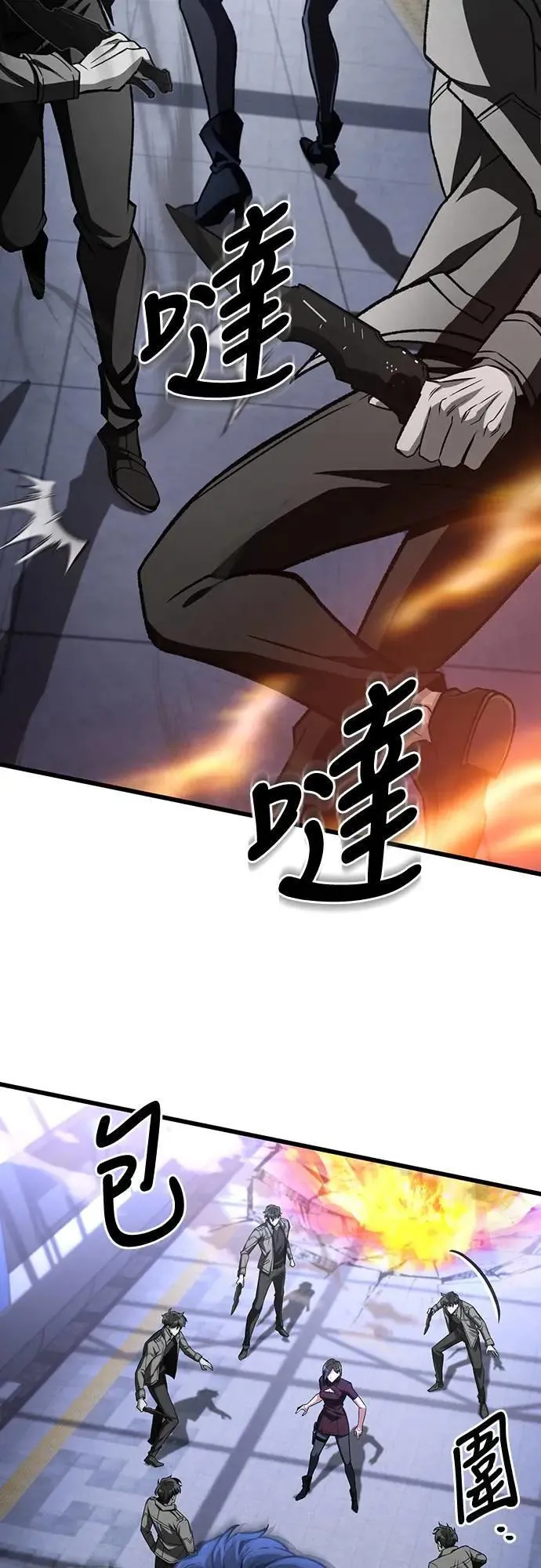第37话40