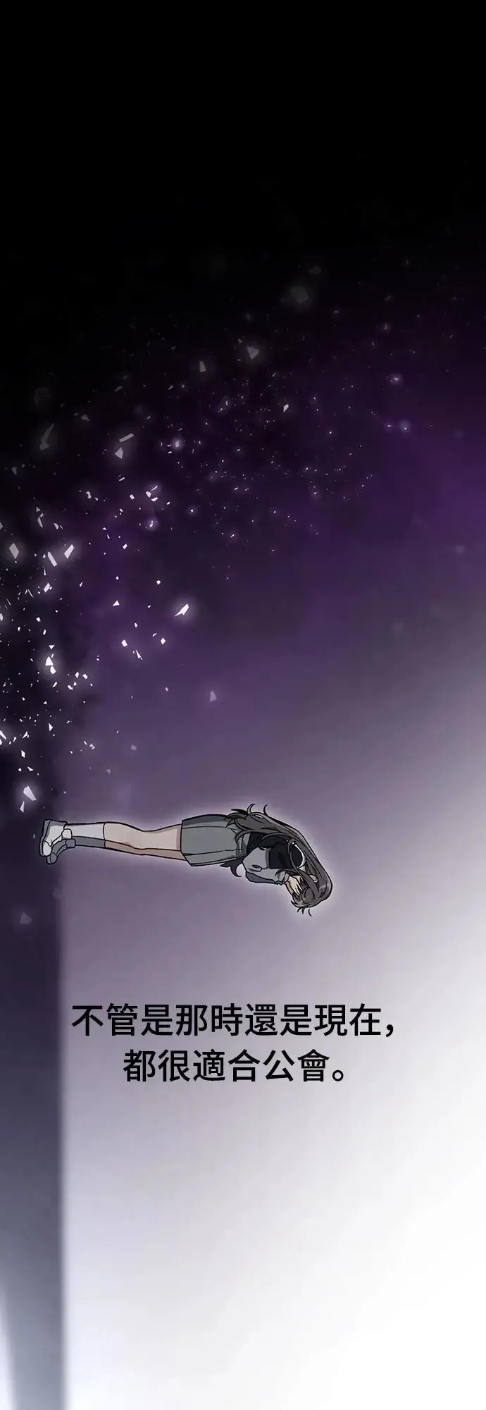 第5话15