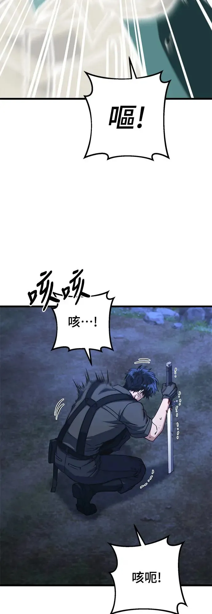 第4话32