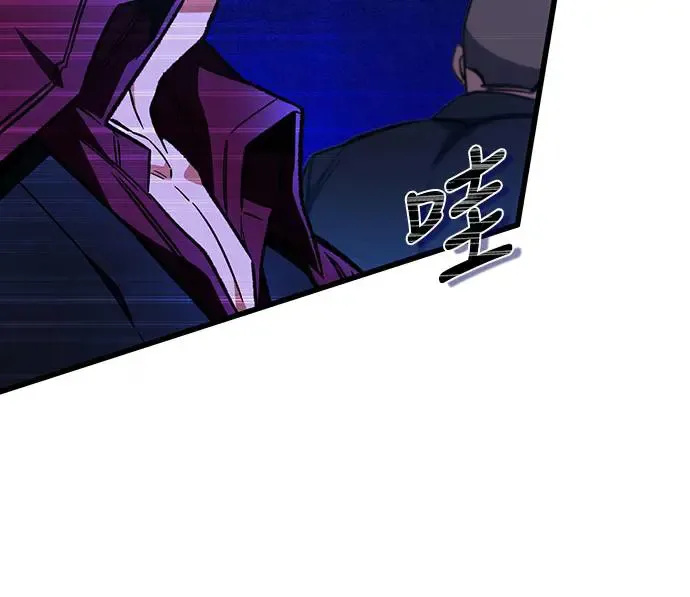 第25话55
